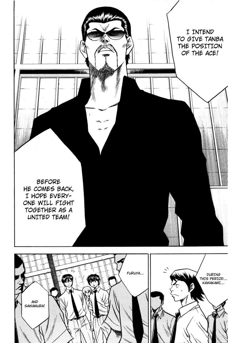 Daiya no A Chapter 58 page 18 - Chapter 58 : A Sudden