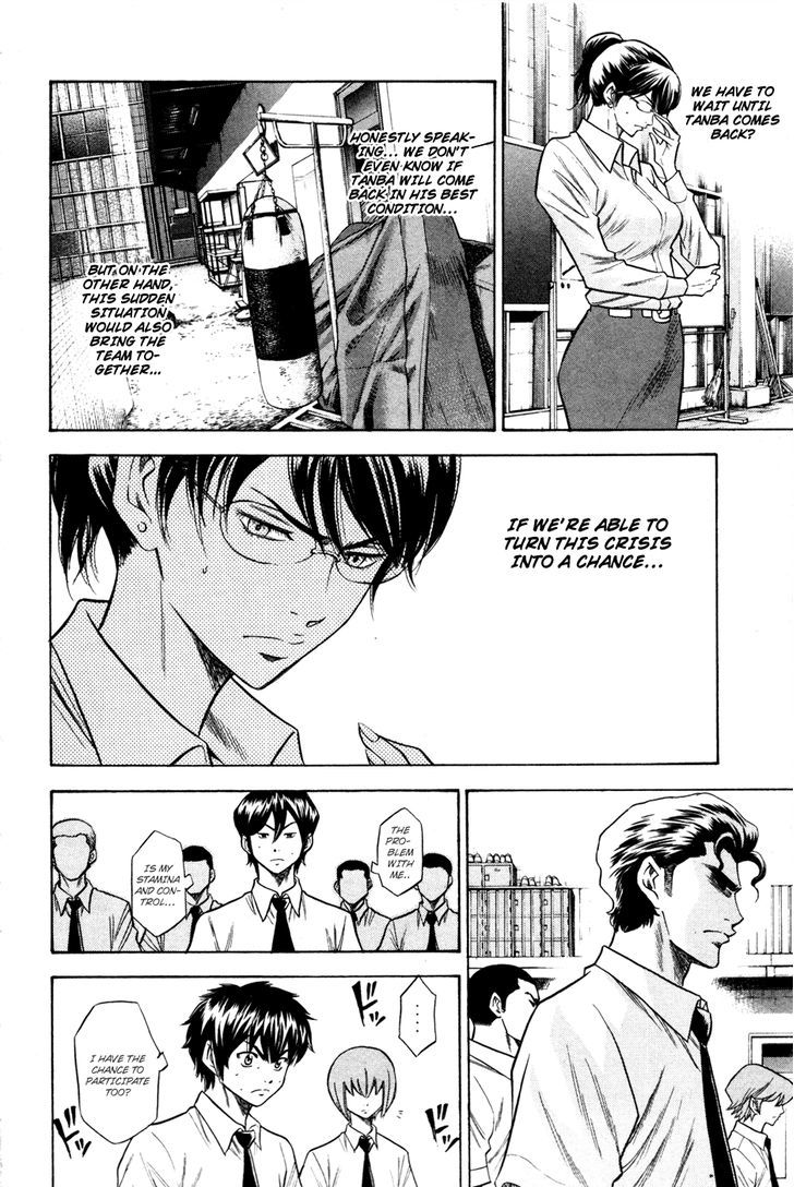 Daiya no A Chapter 58 page 20 - Chapter 58 : A Sudden
