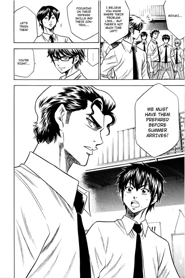 Daiya no A Chapter 58 page 22 - Chapter 58 : A Sudden