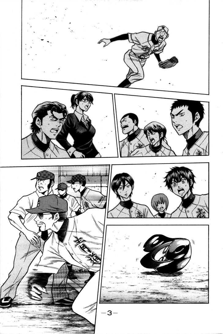Daiya no A Chapter 58 page 4 - Chapter 58 : A Sudden