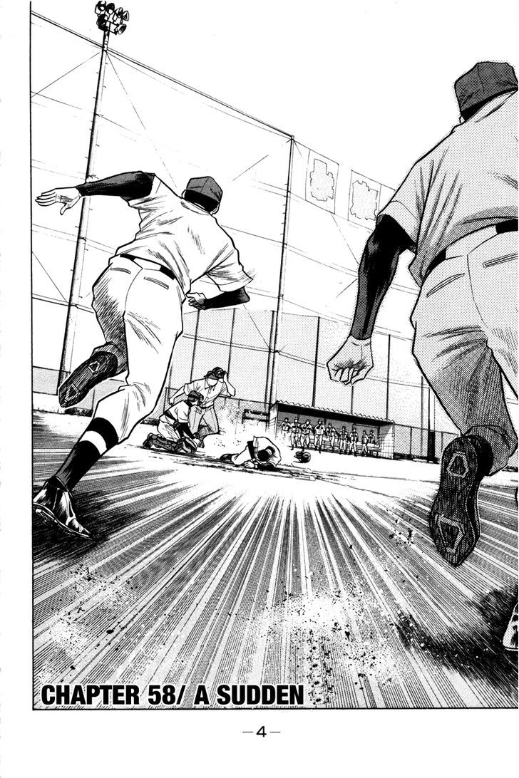 Daiya no A Chapter 58 page 5 - Chapter 58 : A Sudden