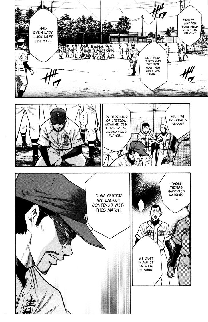 Daiya no A Chapter 58 page 7 - Chapter 58 : A Sudden