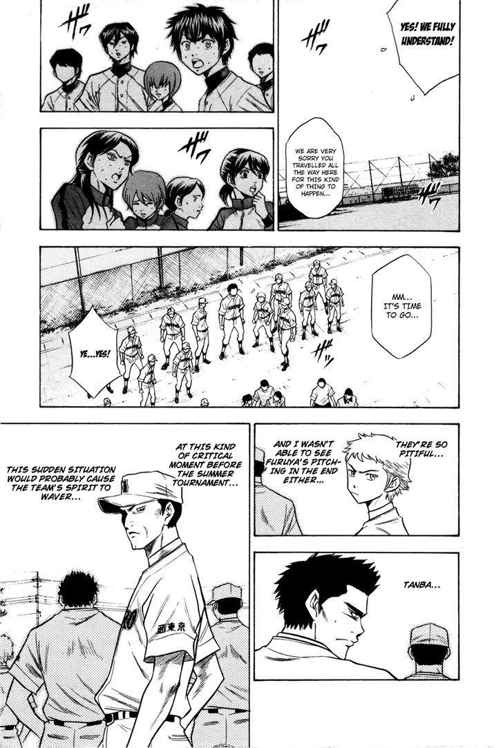 Daiya no A Chapter 58 page 8 - Chapter 58 : A Sudden