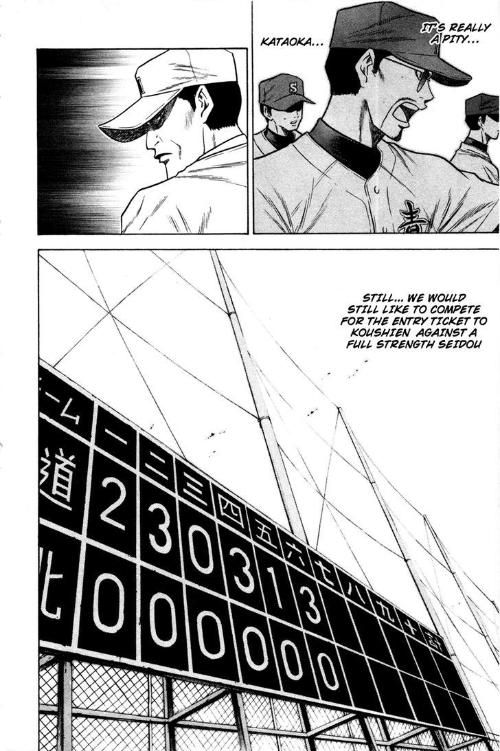 Daiya no A Chapter 58 page 9 - Chapter 58 : A Sudden
