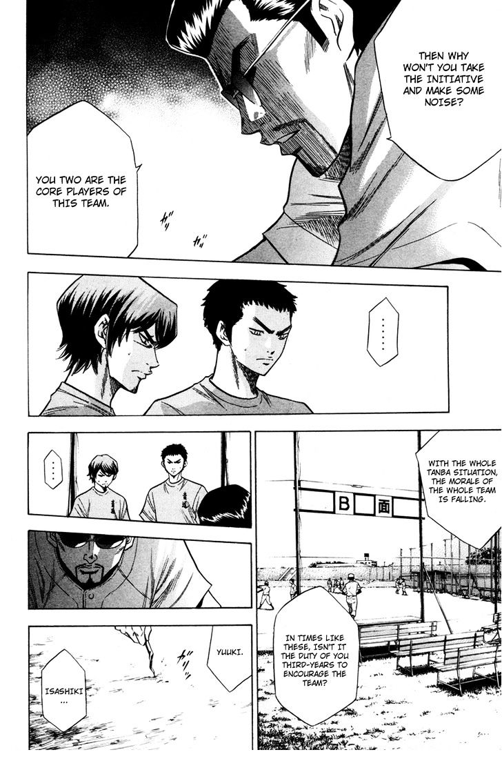 Daiya no A Chapter 59 page 10 - Chapter 59 : First Year Representative