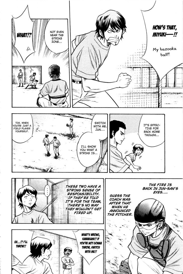 Daiya no A Chapter 59 page 14 - Chapter 59 : First Year Representative