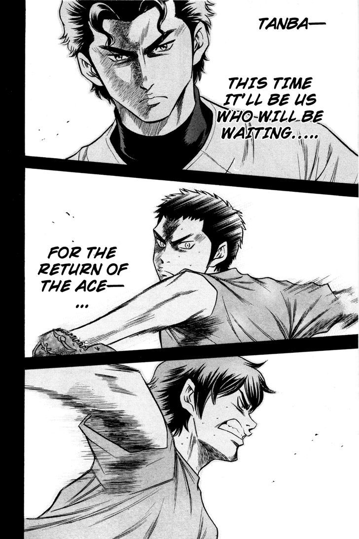 Daiya no A Chapter 59 page 16 - Chapter 59 : First Year Representative
