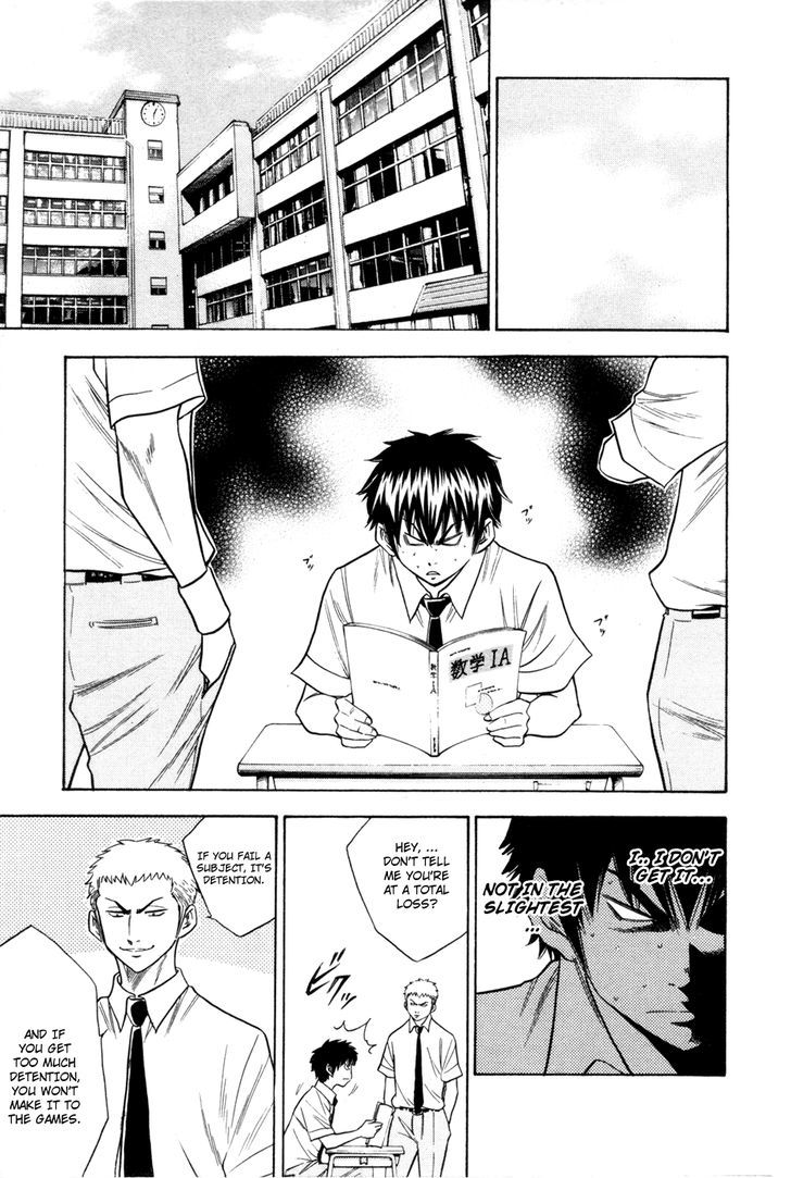Daiya no A Chapter 59 page 17 - Chapter 59 : First Year Representative