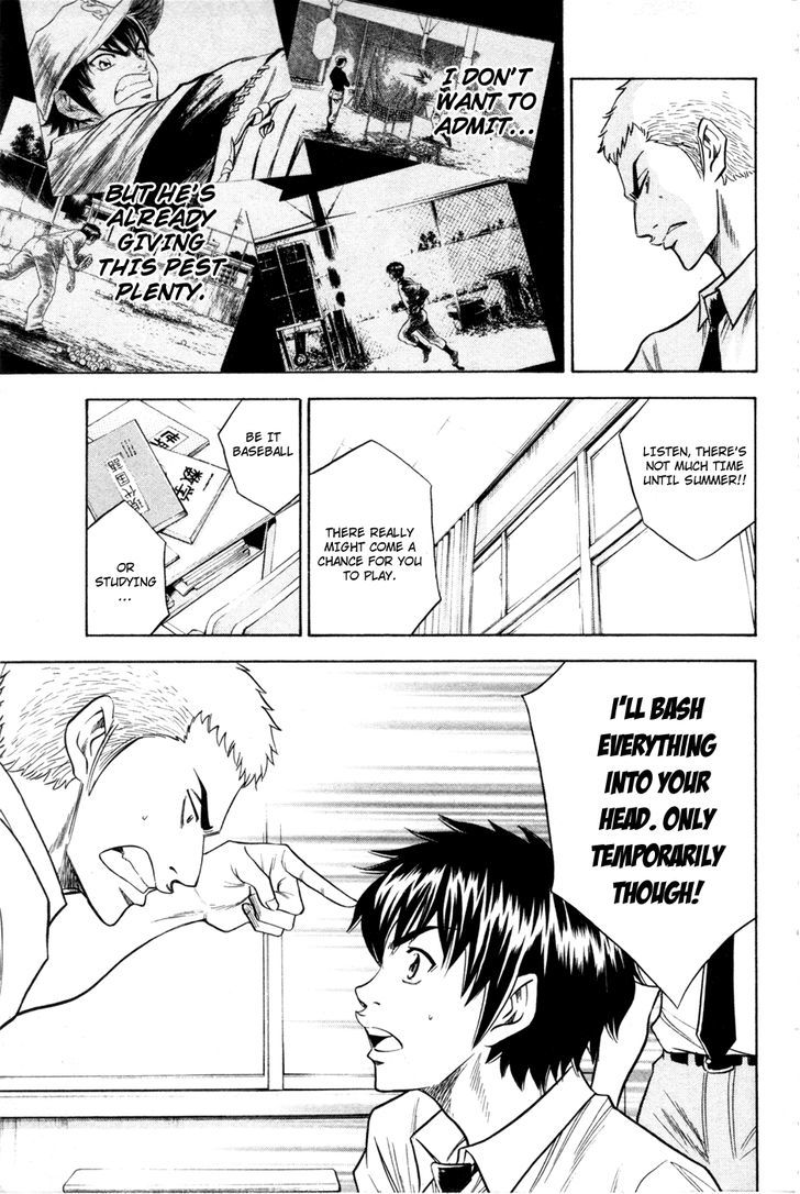 Daiya no A Chapter 59 page 19 - Chapter 59 : First Year Representative