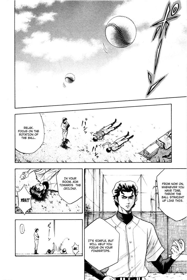Daiya no A Chapter 59 page 2 - Chapter 59 : First Year Representative