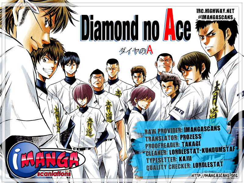 Daiya no A Chapter 59 page 21 - Chapter 59 : First Year Representative