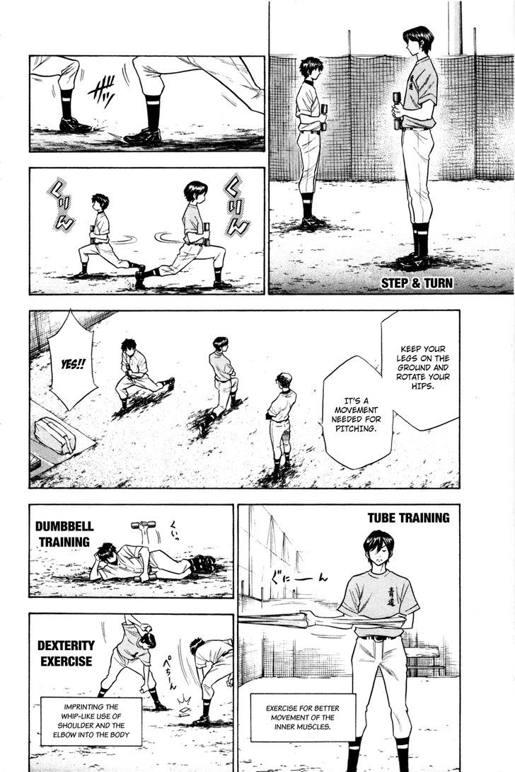 Daiya no A Chapter 59 page 4 - Chapter 59 : First Year Representative