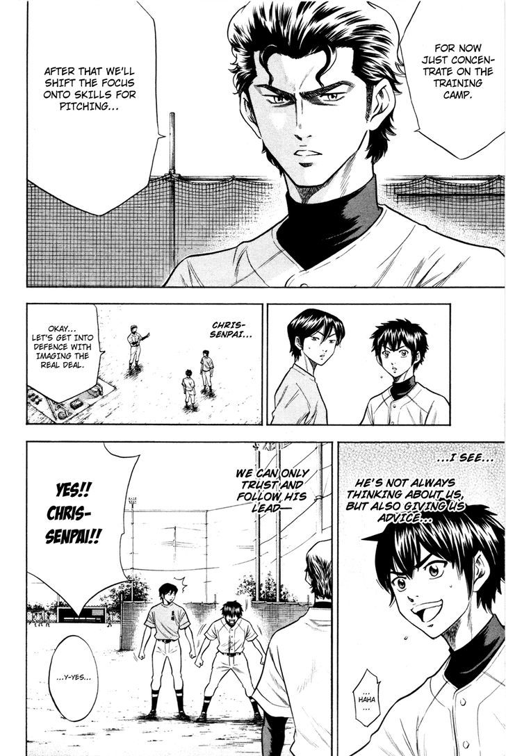 Daiya no A Chapter 59 page 6 - Chapter 59 : First Year Representative
