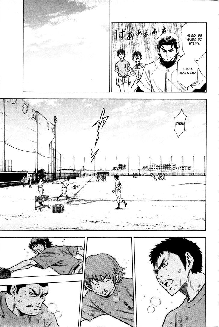 Daiya no A Chapter 59 page 7 - Chapter 59 : First Year Representative