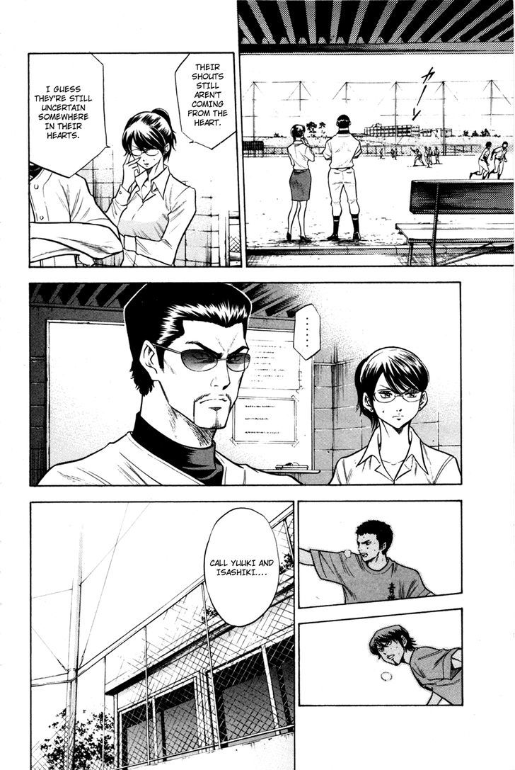 Daiya no A Chapter 59 page 8 - Chapter 59 : First Year Representative