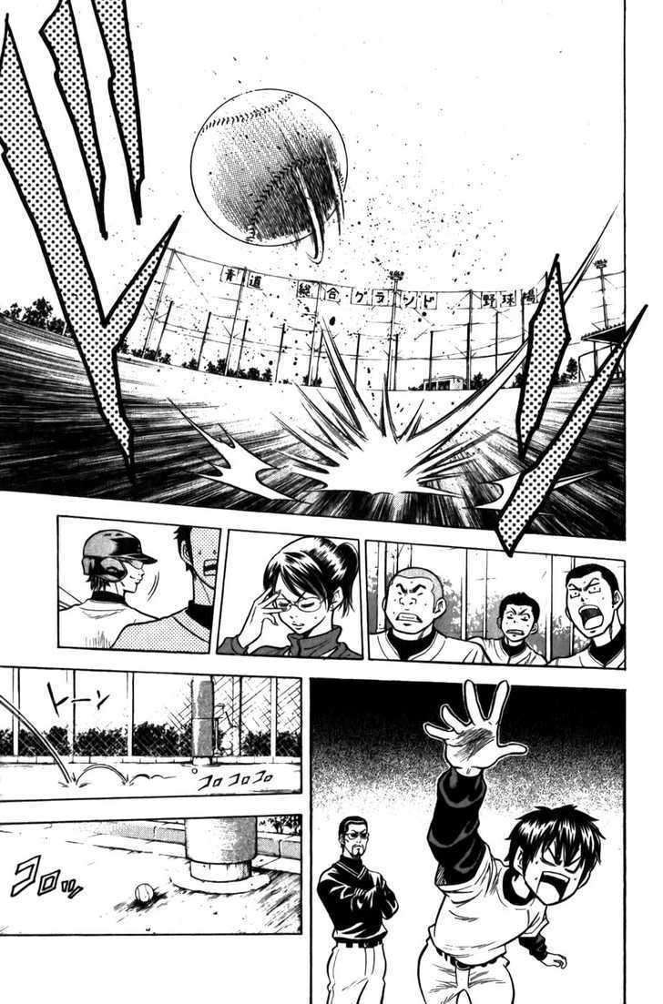 Daiya no A Chapter 6 page 11 - Chapter 6 : Pitcher Elimination