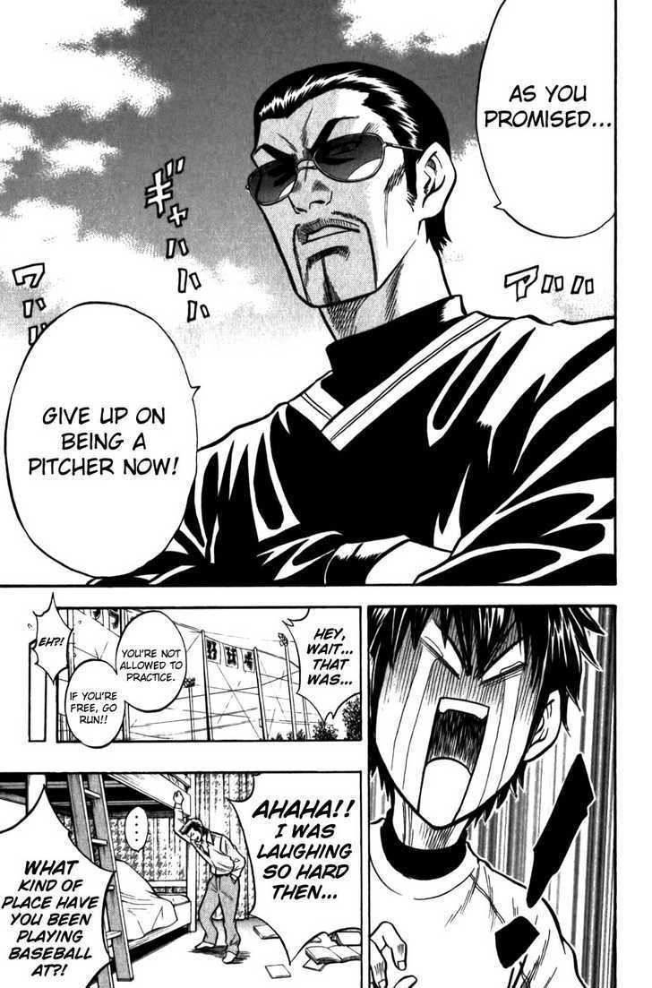 Daiya no A Chapter 6 page 13 - Chapter 6 : Pitcher Elimination