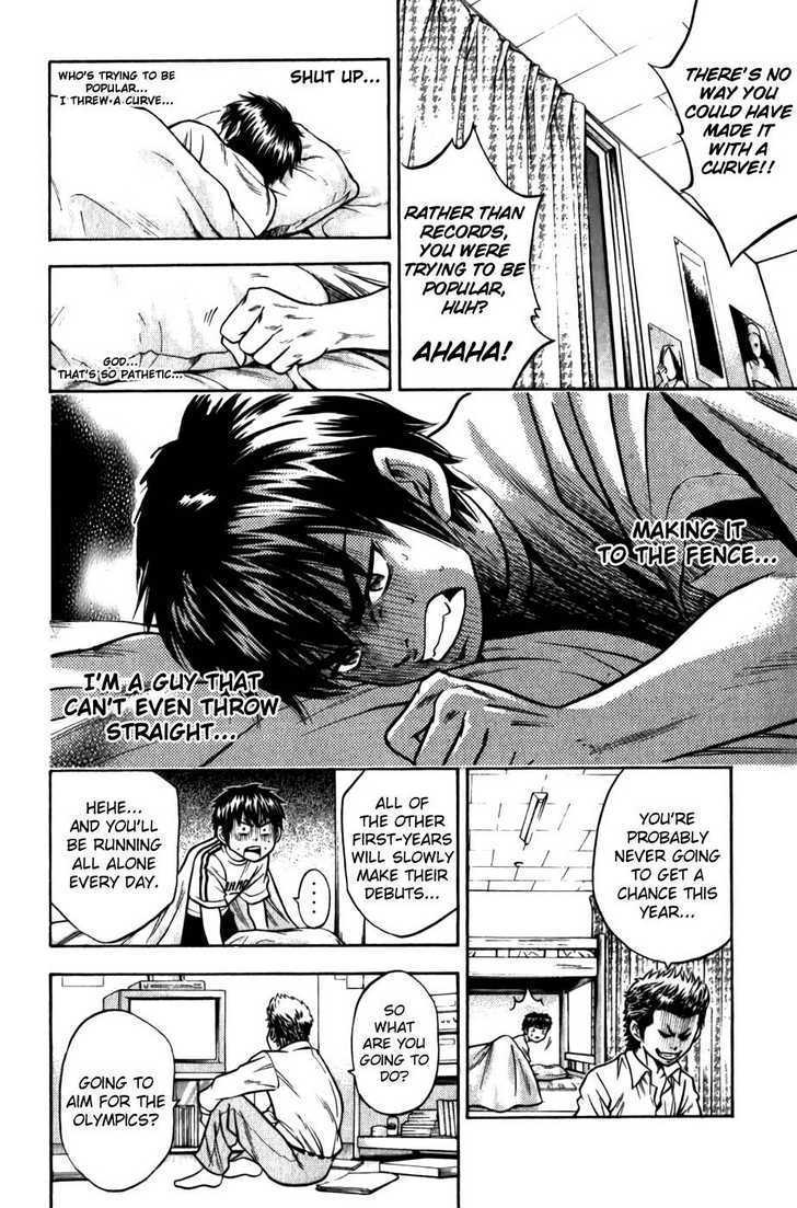 Daiya no A Chapter 6 page 14 - Chapter 6 : Pitcher Elimination
