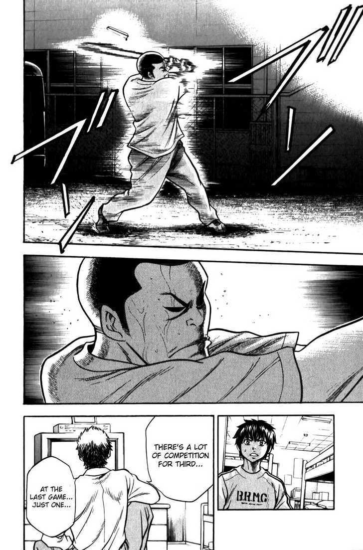 Daiya no A Chapter 6 page 18 - Chapter 6 : Pitcher Elimination
