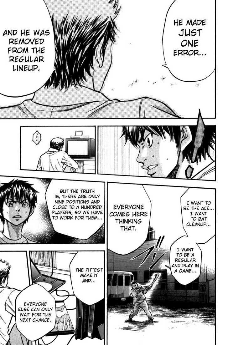 Daiya no A Chapter 6 page 19 - Chapter 6 : Pitcher Elimination