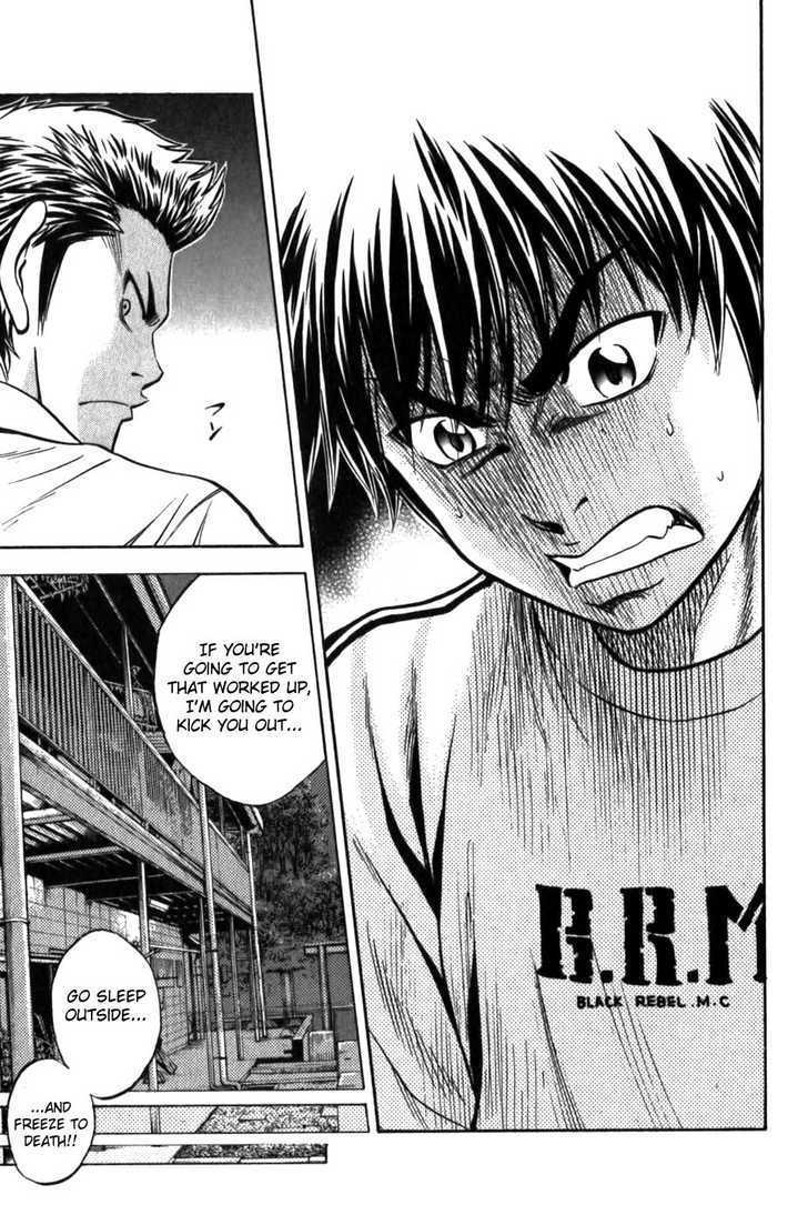Daiya no A Chapter 6 page 21 - Chapter 6 : Pitcher Elimination