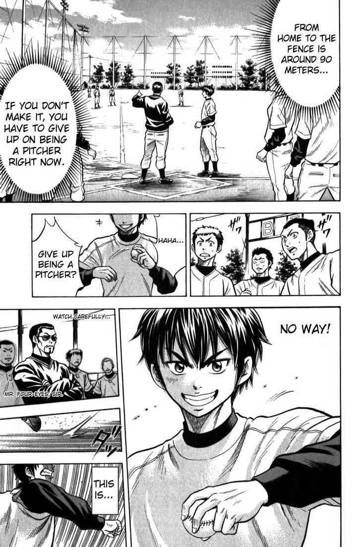 Daiya no A Chapter 6 page 5 - Chapter 6 : Pitcher Elimination