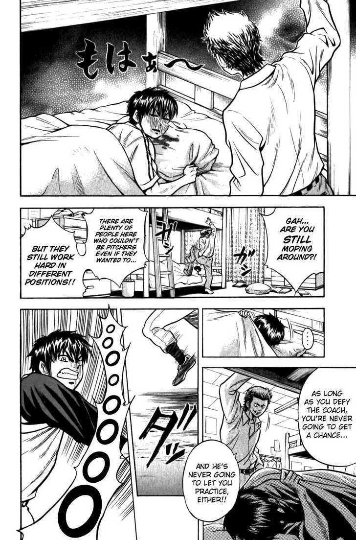 Daiya no A Chapter 6 page 8 - Chapter 6 : Pitcher Elimination