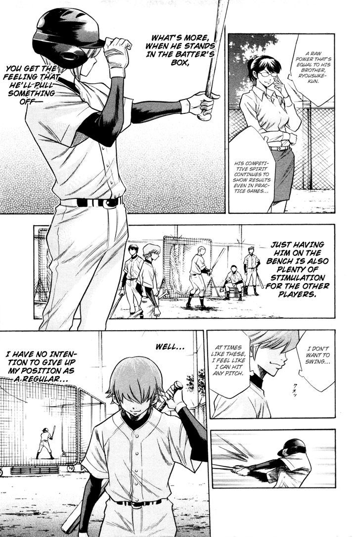 Daiya no A Chapter 60 page 10 - Chapter 60 : Trusting Heart