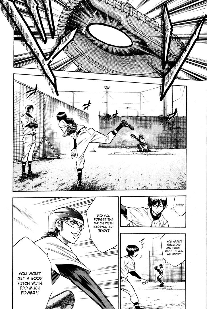 Daiya no A Chapter 60 page 11 - Chapter 60 : Trusting Heart
