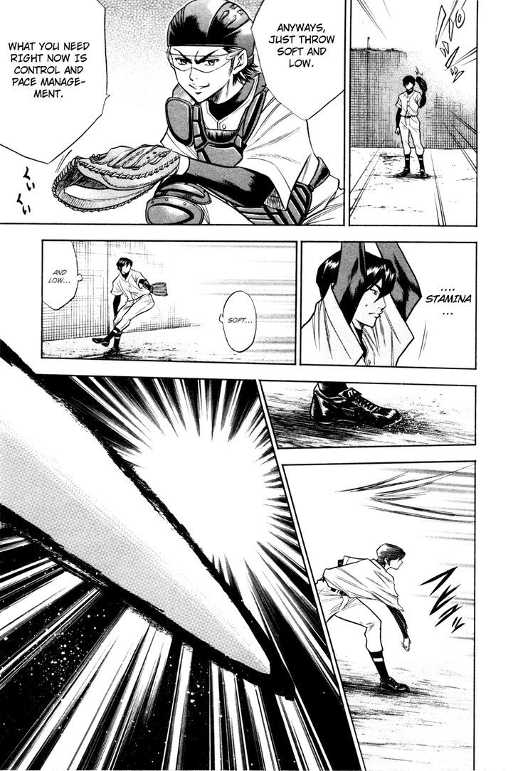 Daiya no A Chapter 60 page 12 - Chapter 60 : Trusting Heart