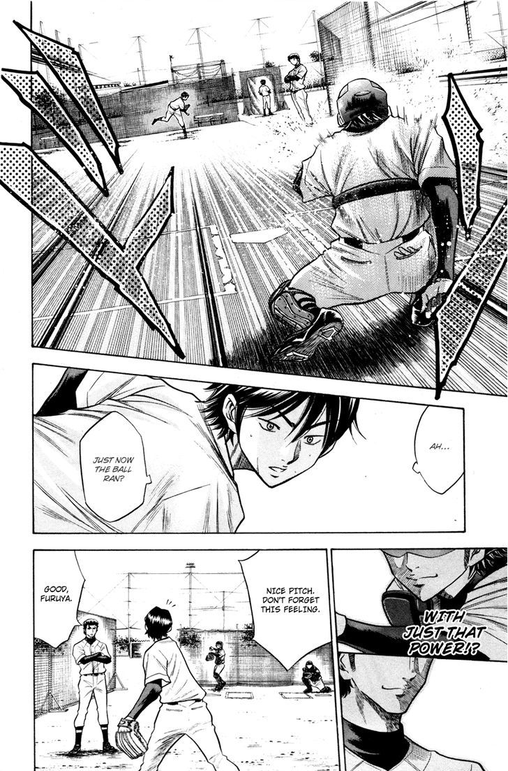Daiya no A Chapter 60 page 13 - Chapter 60 : Trusting Heart