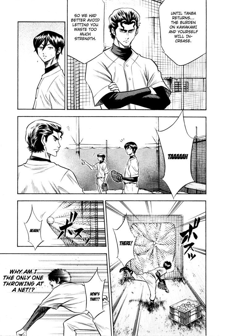Daiya no A Chapter 60 page 14 - Chapter 60 : Trusting Heart