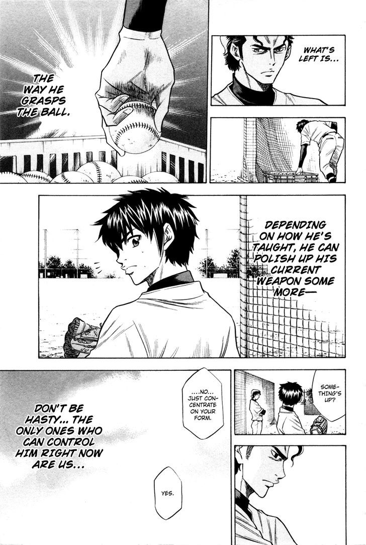 Daiya no A Chapter 60 page 16 - Chapter 60 : Trusting Heart