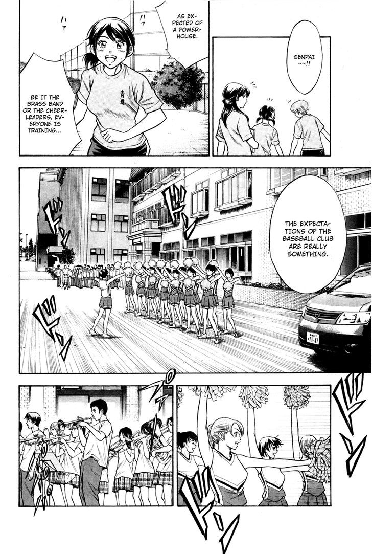 Daiya no A Chapter 60 page 17 - Chapter 60 : Trusting Heart
