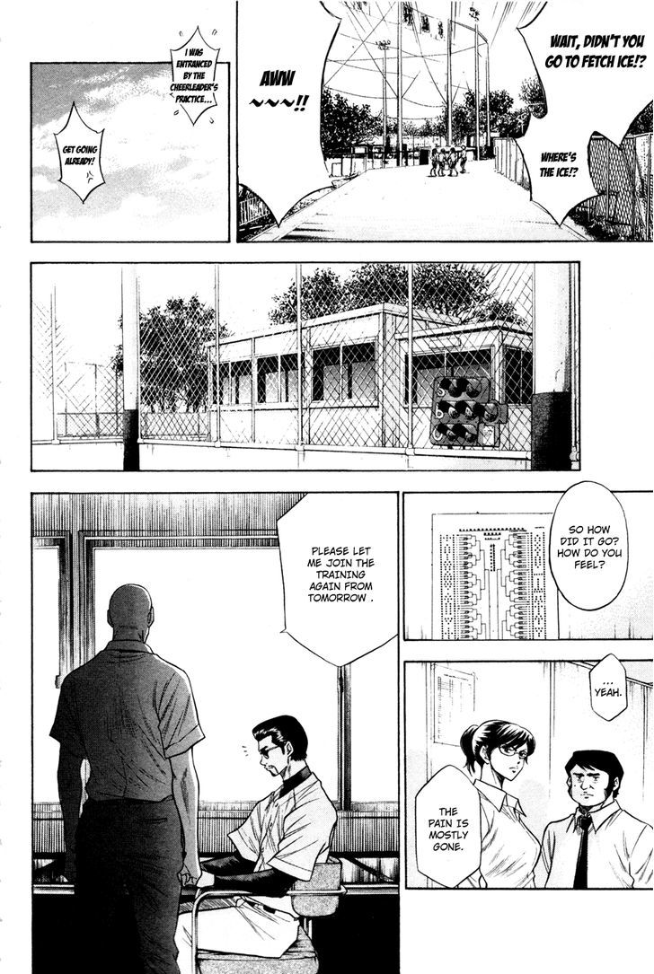 Daiya no A Chapter 60 page 19 - Chapter 60 : Trusting Heart