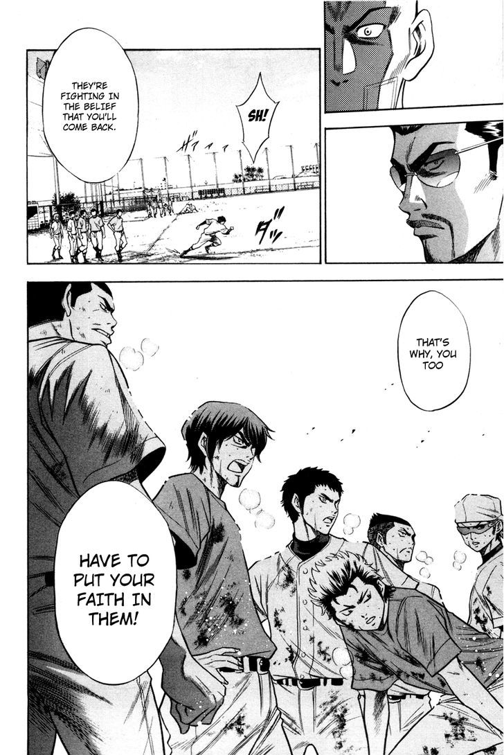 Daiya no A Chapter 60 page 21 - Chapter 60 : Trusting Heart