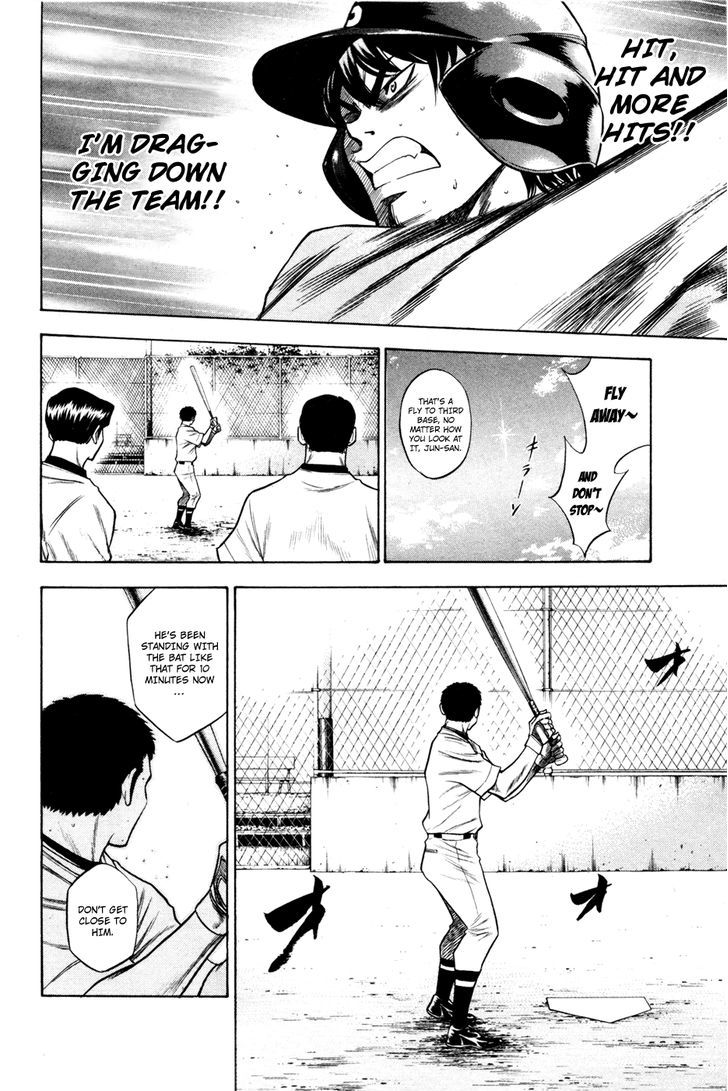 Daiya no A Chapter 60 page 5 - Chapter 60 : Trusting Heart