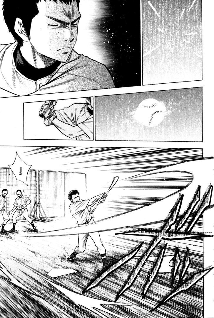 Daiya no A Chapter 60 page 6 - Chapter 60 : Trusting Heart