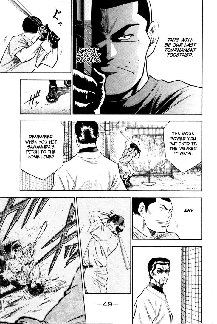 Daiya no A Chapter 60 page 8 - Chapter 60 : Trusting Heart