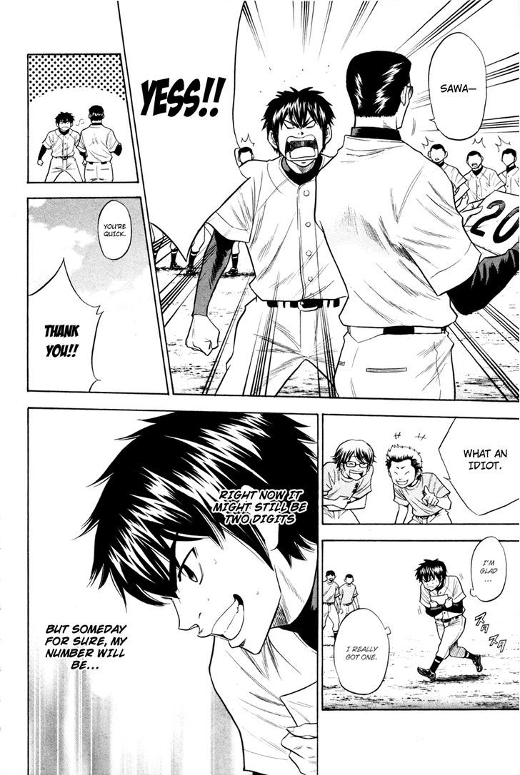 Daiya no A Chapter 61 page 12 - Chapter 61 : Towards the Stage of Dreams