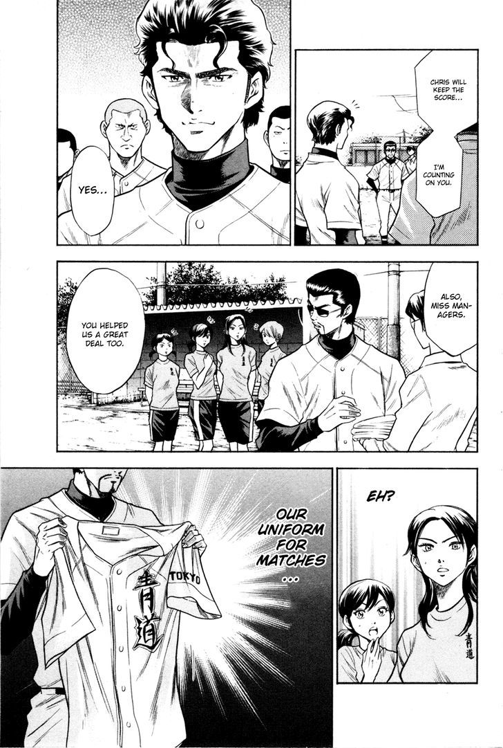 Daiya no A Chapter 61 page 13 - Chapter 61 : Towards the Stage of Dreams