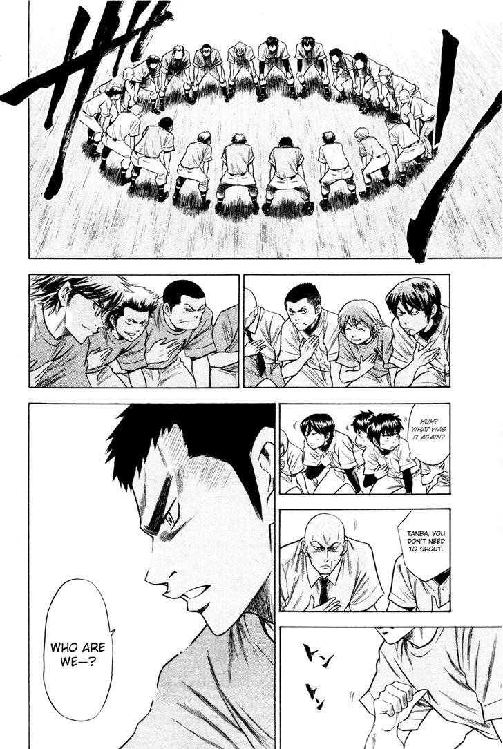 Daiya no A Chapter 61 page 16 - Chapter 61 : Towards the Stage of Dreams