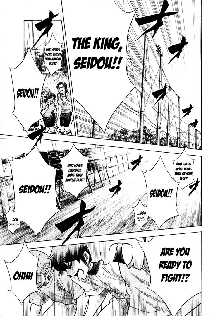 Daiya no A Chapter 61 page 17 - Chapter 61 : Towards the Stage of Dreams