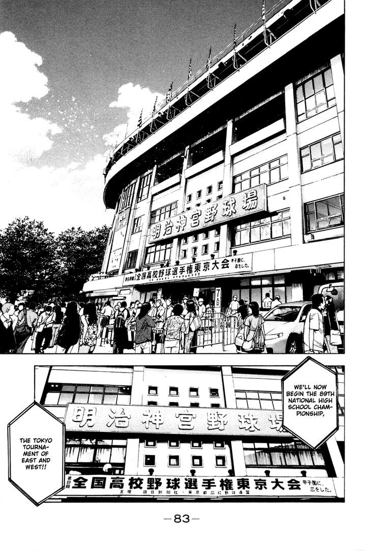 Daiya no A Chapter 61 page 20 - Chapter 61 : Towards the Stage of Dreams