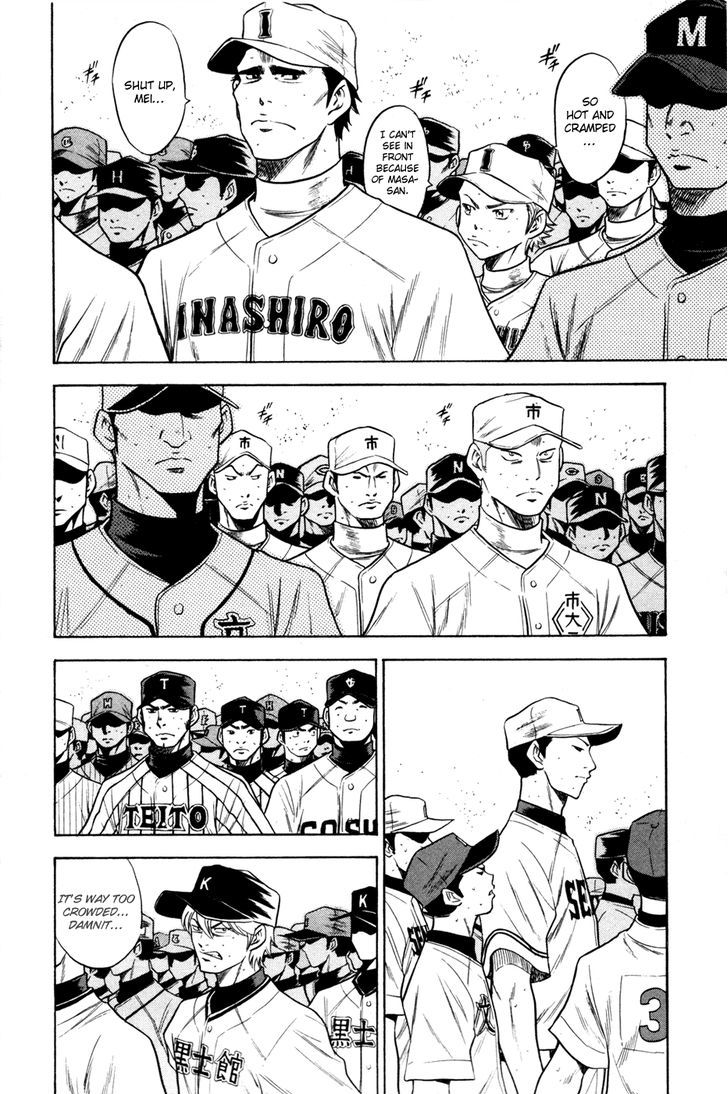 Daiya no A Chapter 61 page 22 - Chapter 61 : Towards the Stage of Dreams
