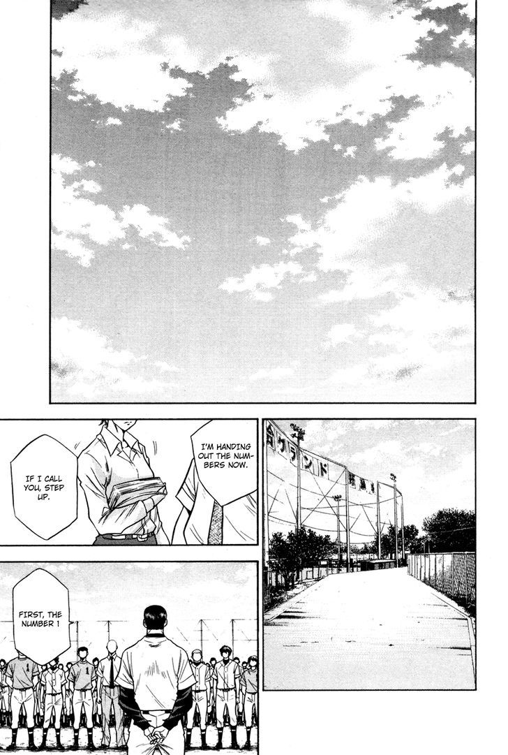 Daiya no A Chapter 61 page 5 - Chapter 61 : Towards the Stage of Dreams
