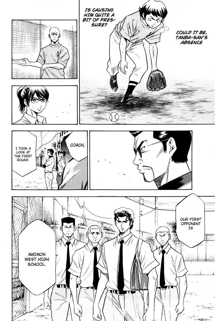 Daiya no A Chapter 62 page 10 - Chapter 62 : First Opponent