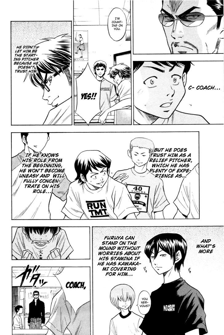 Daiya no A Chapter 62 page 16 - Chapter 62 : First Opponent