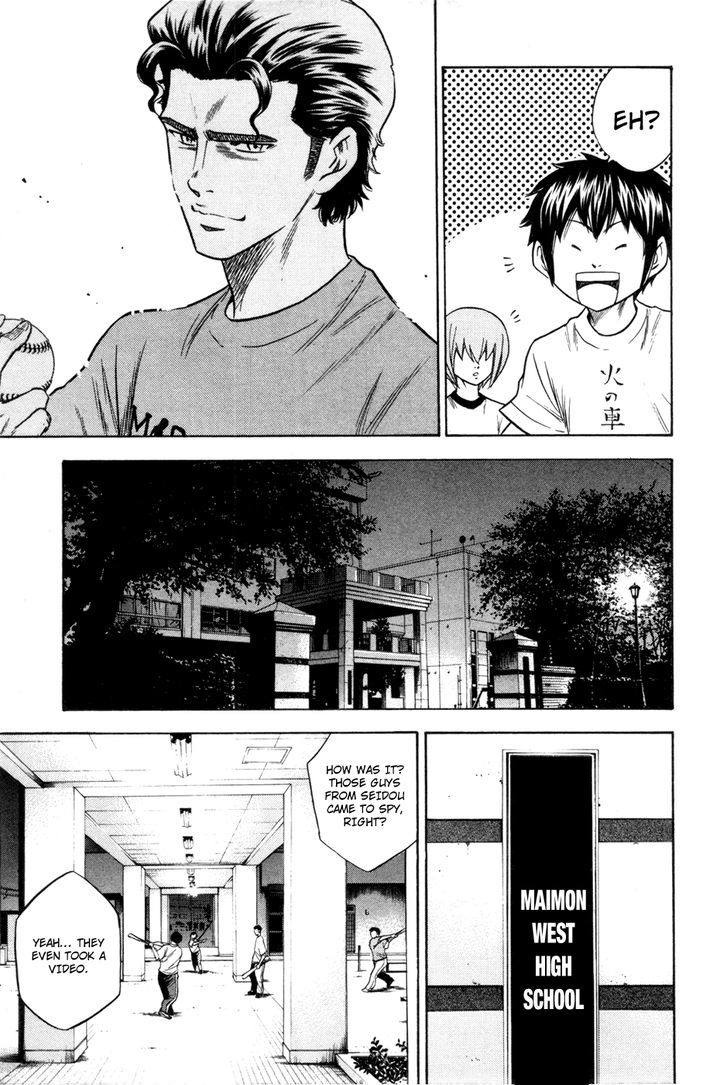Daiya no A Chapter 62 page 19 - Chapter 62 : First Opponent