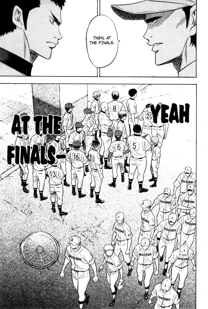 Daiya no A Chapter 62 page 5 - Chapter 62 : First Opponent